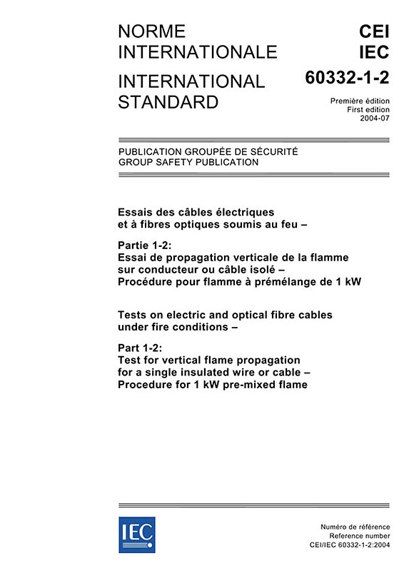 Cover IEC 60332-1-2:2004